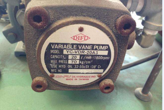 DIFU VP-20F/A2