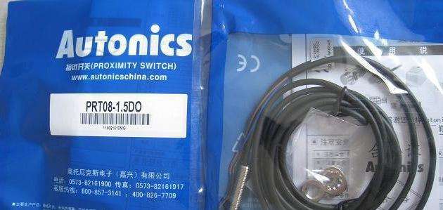 Autonics奧托尼克斯正品M18光電傳感器BR100-BR400-DDT-P