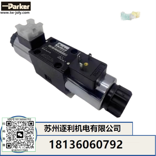 Parker電磁閥 D1VW4CNTWF D1VW1CNTWF 派克換向閥 船舶注塑機(jī)械車床