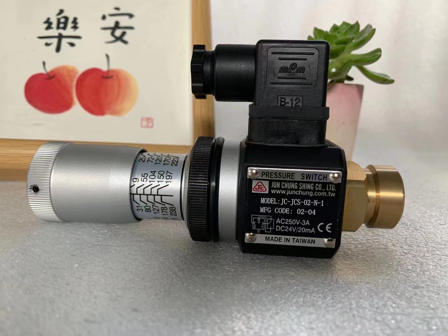 JC-JCD-02S-1壓力繼電器JC-JCD JCS-02H 02N-1臺灣JUNCHUNG駿全興