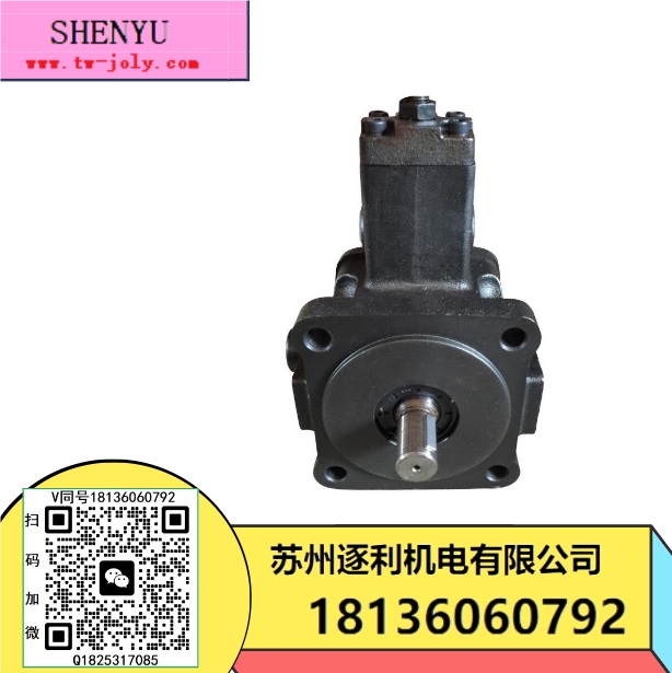 神煜SHENYU 電機(jī)馬達(dá)1HP0.75KW/2HP1.5KW/3HP2.2KW花鍵內(nèi)插式