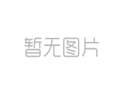 近三年削減鋼鐵產(chǎn)能1.5億噸 去產(chǎn)能步入“深水區(qū)”